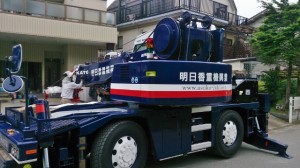 DSC_0167 (640x360)