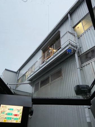 S__5193733
